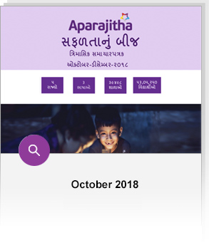 Newsletter-oct-18